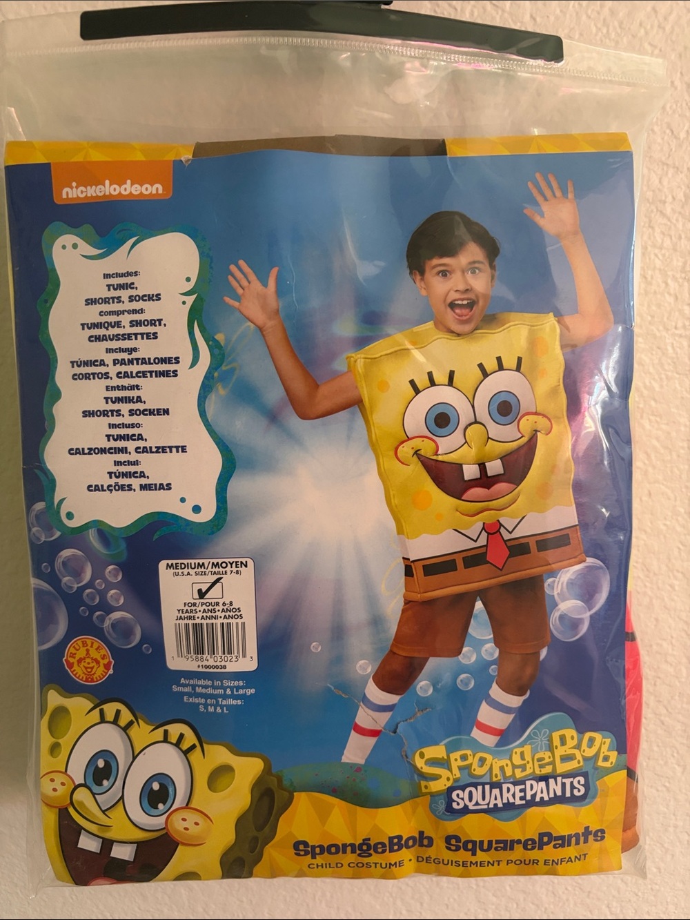 Nickelodeon SpongeBob SquarePants Costume (size Youth Medium size 7/8)